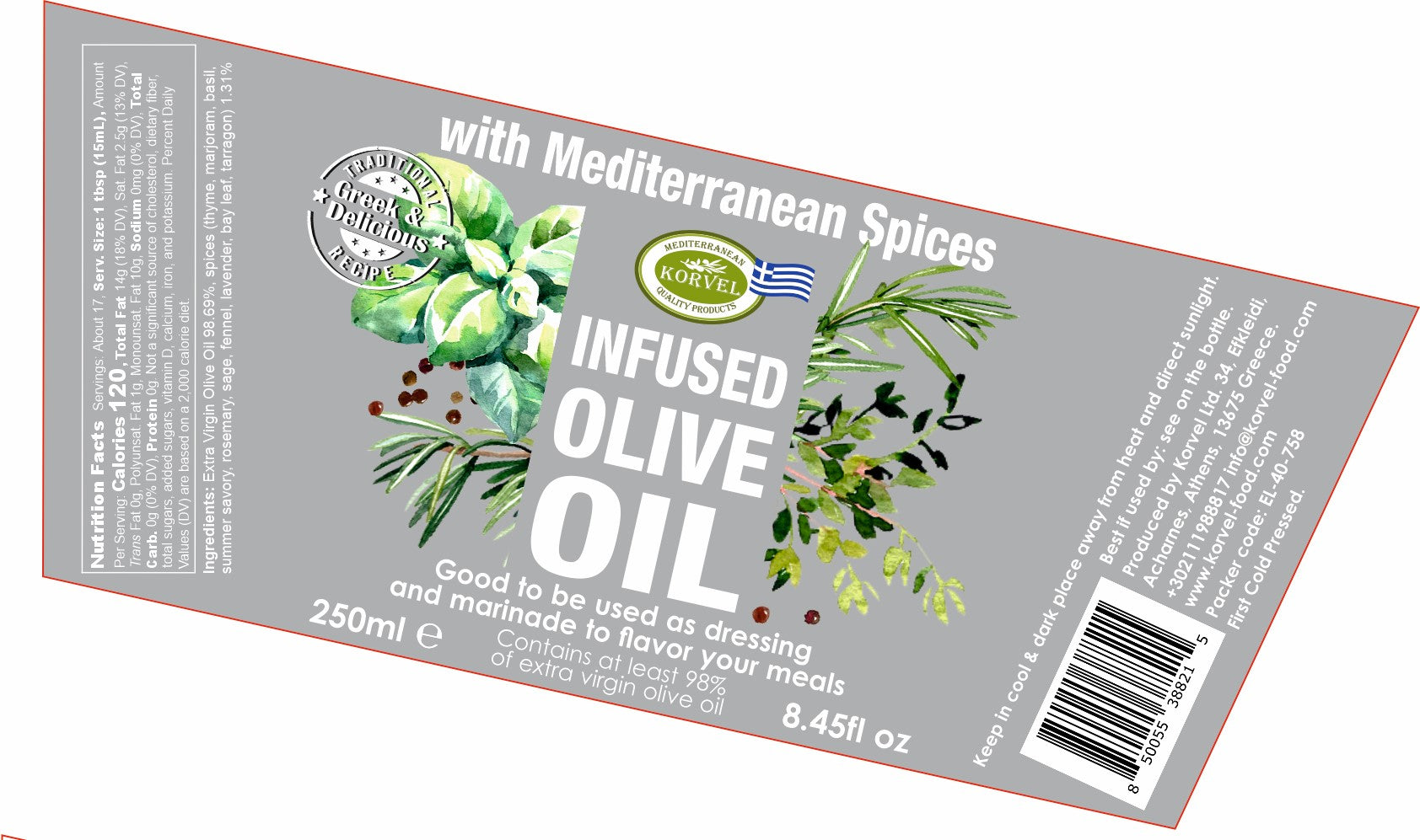 KORVEL Greek Olive Oil Set - 4 Flavors in Elegant Bottles