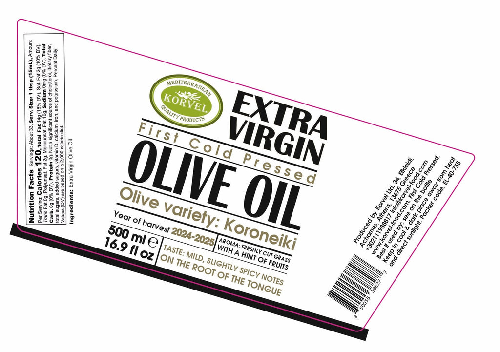 KORVEL Greek Extra Virgin Olive Oil - 16.9 fl oz (500ml) - 2 Pack
