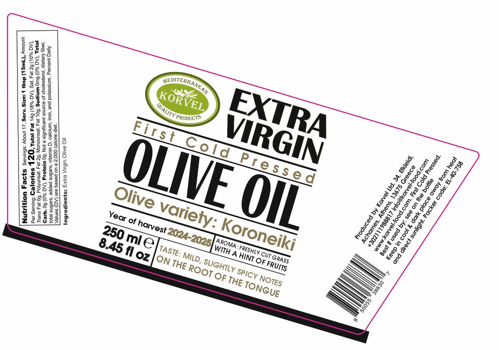 KORVEL Greek Olive Oil Set - 4 Flavors in Elegant Bottles