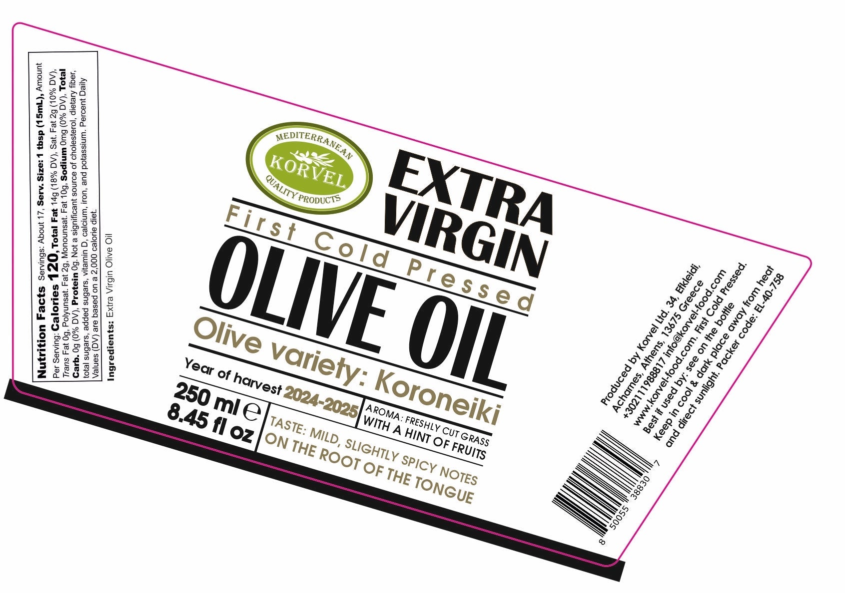KORVEL Greek Olive Oil Set - 4 Flavors in Elegant Bottles